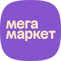 мега маркет